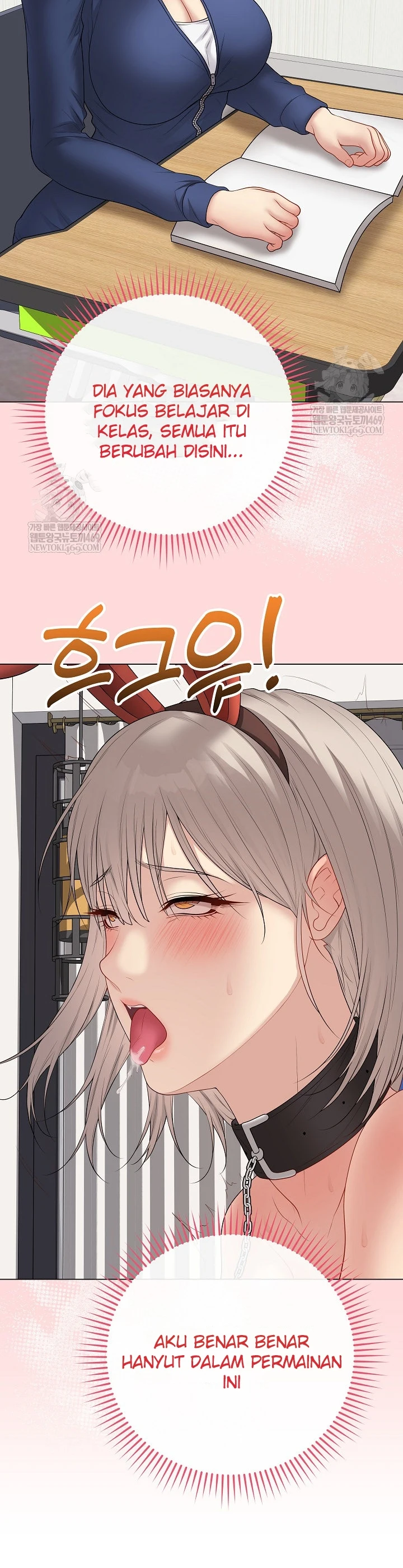 Signed, Sealed, Mistaken - Page 11